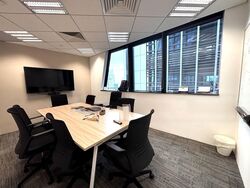 Republic Plaza (D1), Office #455582011